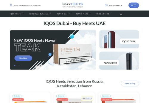 لقطة شاشة لموقع IQOS Dubai - BuyHeets
بتاريخ 15/03/2021
بواسطة دليل مواقع سكوزمى