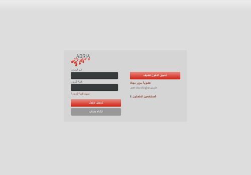 لقطة شاشة لموقع شات بنات مصر
بتاريخ 10/04/2021
بواسطة دليل مواقع سكوزمى