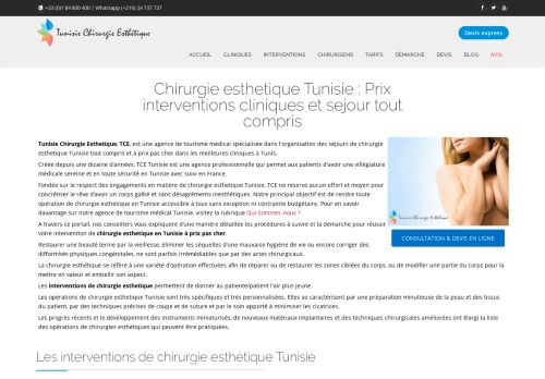 لقطة شاشة لموقع TUNISIE CHIRURGIE ESTHETIQUE
بتاريخ 30/06/2021
بواسطة دليل مواقع سكوزمى
