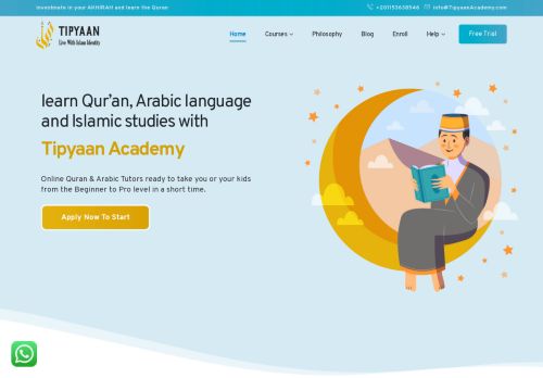 لقطة شاشة لموقع tipyaan online quran academy
بتاريخ 13/02/2022
بواسطة دليل مواقع سكوزمى