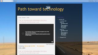 لقطة شاشة لموقع Path toward technology
بتاريخ 21/09/2019
بواسطة دليل مواقع سكوزمى