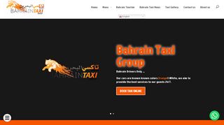 لقطة شاشة لموقع bahrain taxi group
بتاريخ 21/09/2019
بواسطة دليل مواقع سكوزمى