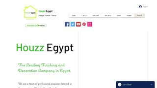 لقطة شاشة لموقع شركة تشطيبات هاوز ايجيبت Houzz Egypt
بتاريخ 27/10/2019
بواسطة دليل مواقع سكوزمى