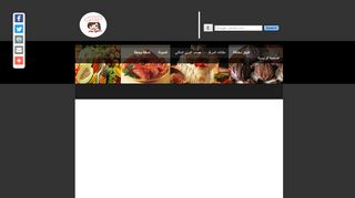 لقطة شاشة لموقع مطبخ ريم
بتاريخ 28/02/2020
بواسطة دليل مواقع سكوزمى