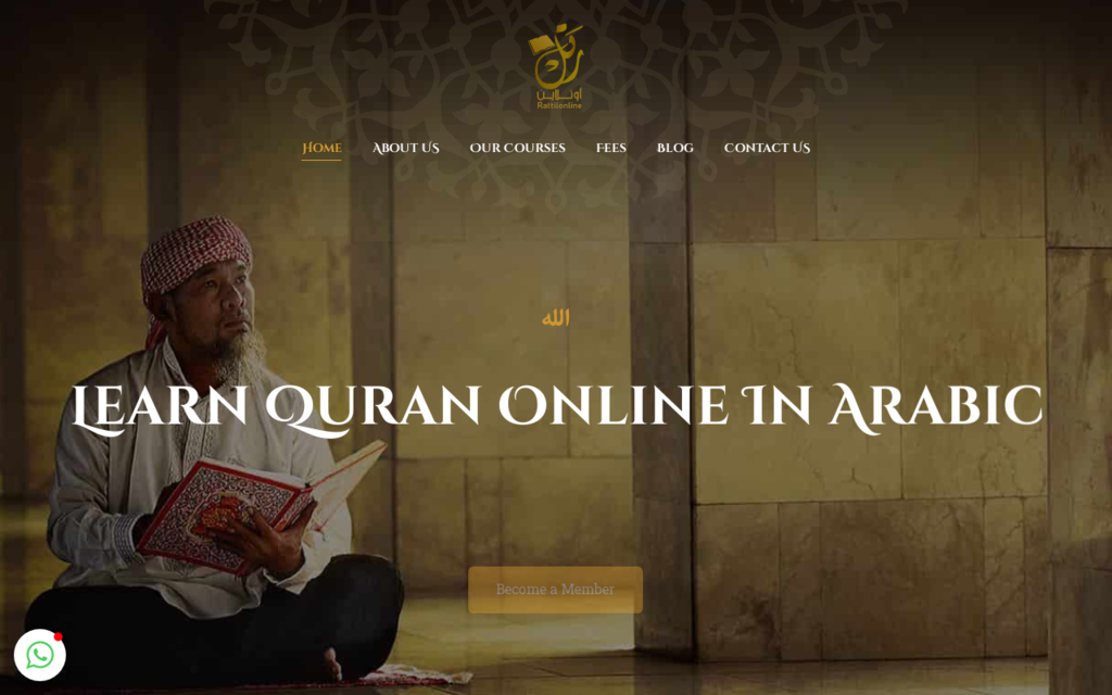 لقطة شاشة لموقع Rattil Quran Online
بتاريخ 08/07/2020
بواسطة دليل مواقع سكوزمى