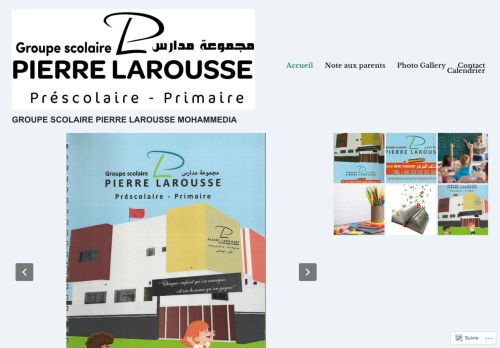 لقطة شاشة لموقع Ecole Pierre Larousse Mohammedia
بتاريخ 07/10/2020
بواسطة دليل مواقع سكوزمى