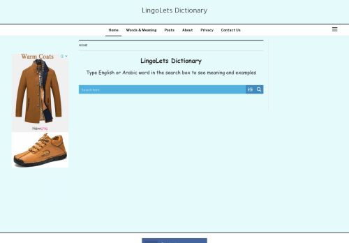 لقطة شاشة لموقع قاموس لينغوليتس عربي انكليزي
بتاريخ 10/11/2020
بواسطة دليل مواقع سكوزمى