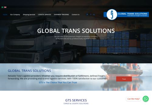لقطة شاشة لموقع GLOBAL TRANS SOLUTIONS
بتاريخ 26/11/2020
بواسطة دليل مواقع سكوزمى