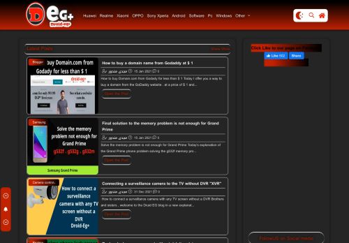 لقطة شاشة لموقع Droid-Eg+ | Learn software and phone repair
بتاريخ 19/01/2021
بواسطة دليل مواقع سكوزمى
