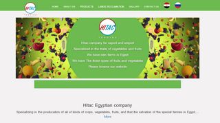 لقطة شاشة لموقع Hitac Trading & Exporting Vegetables & Fruits - شركه هيتاك للتجاره
بتاريخ 22/09/2019
بواسطة دليل مواقع سكوزمى